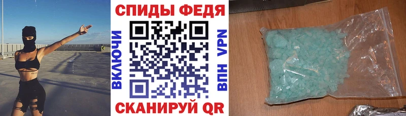 где найти   Ялуторовск  Амфетамин Розовый 