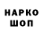 ЭКСТАЗИ 280мг Darya Alexentseva