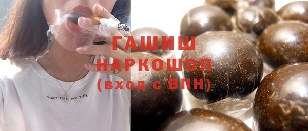 винт Баксан