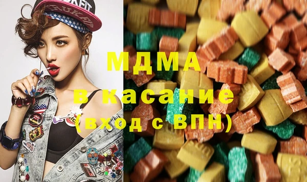 стаф Балабаново