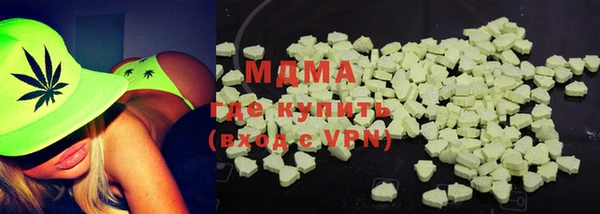 a pvp Балахна