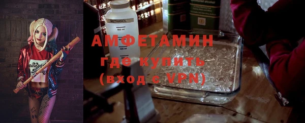 винт Баксан