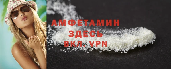 a pvp Балахна