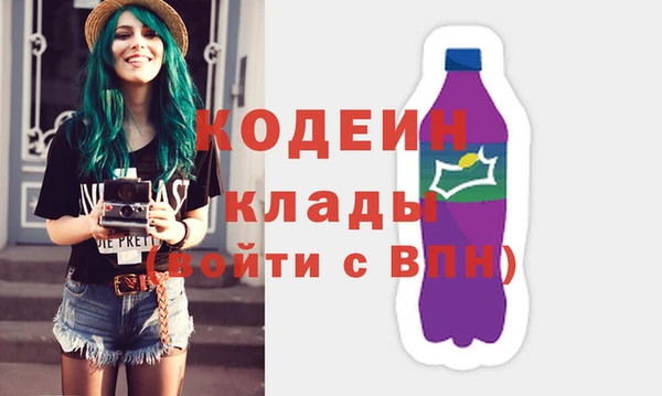 винт Баксан