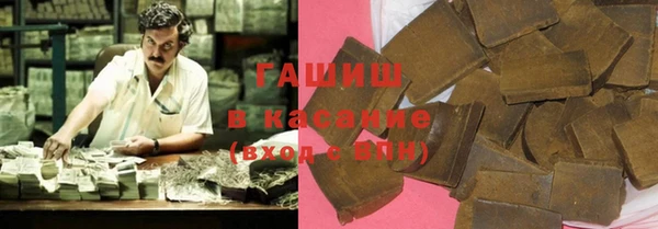 a pvp Балахна