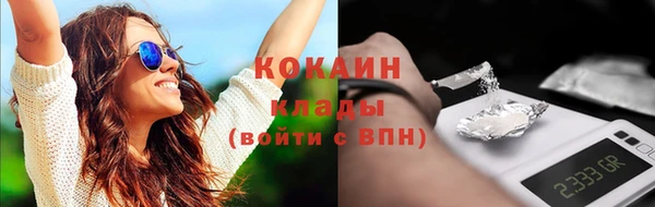 винт Баксан