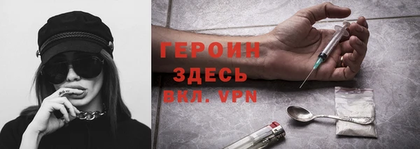 стаф Балабаново