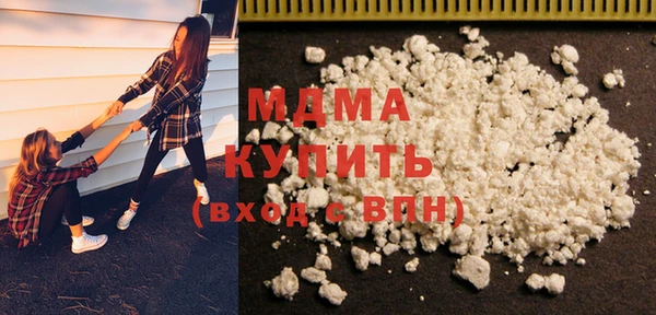 стаф Балабаново