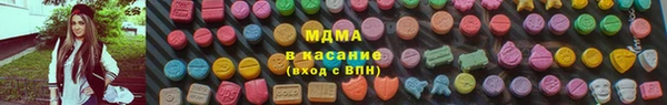 винт Баксан