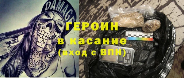 a pvp Балахна