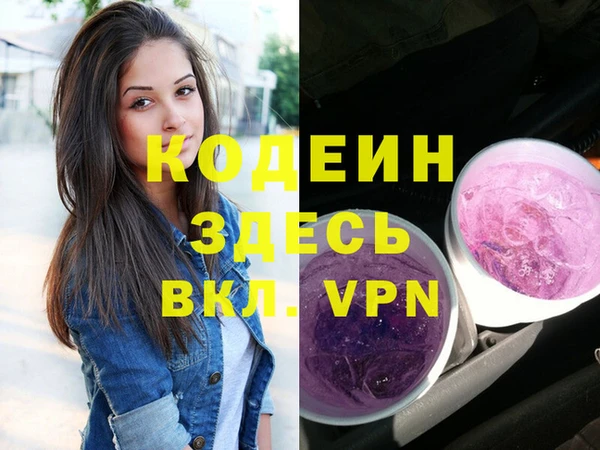 a pvp Балахна