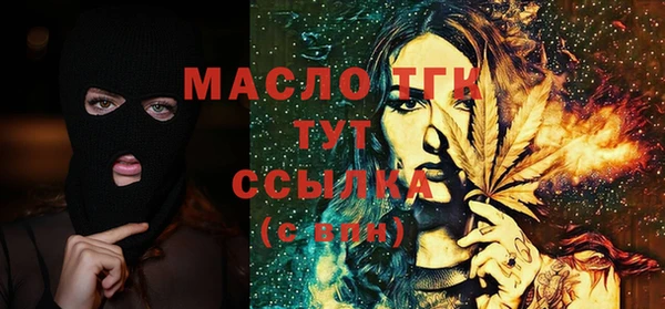 стаф Балабаново