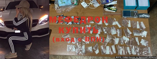 a pvp Балахна