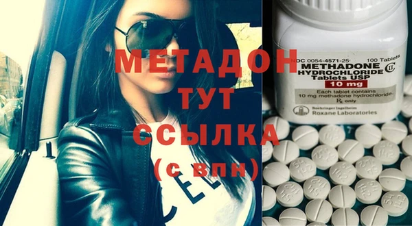 винт Баксан