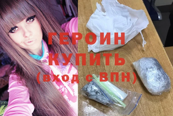 стаф Балабаново