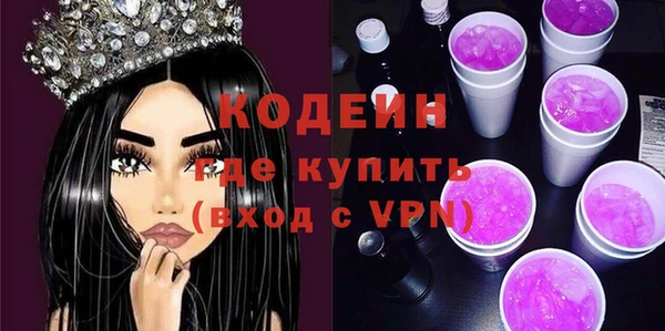 a pvp Балахна