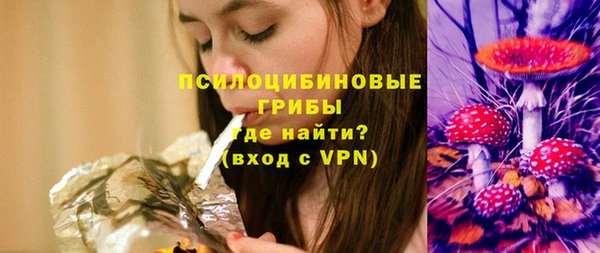 стаф Балабаново