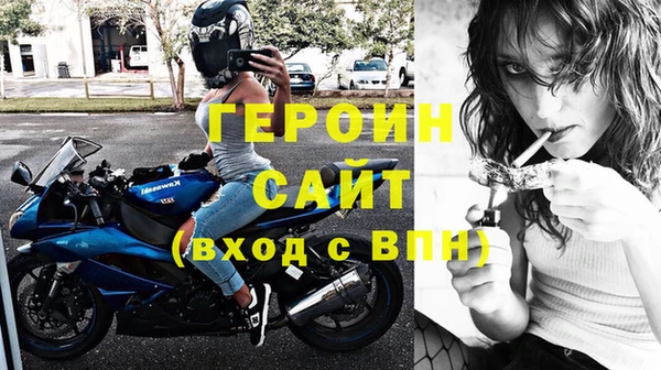 винт Баксан