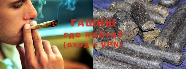 стаф Балабаново