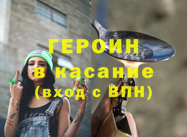 a pvp Балахна