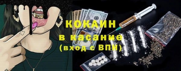 a pvp Балахна