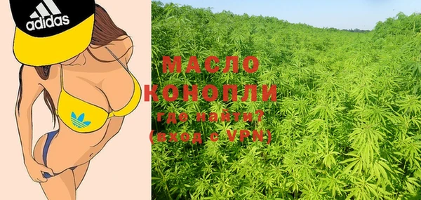 стаф Балабаново