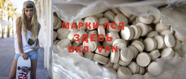 винт Баксан