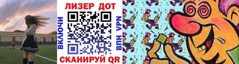 KRAKEN ONION  Ялуторовск  Марки NBOMe 1,5мг 
